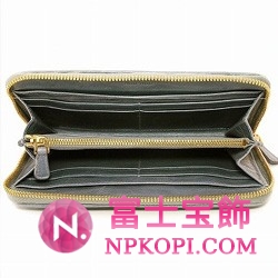 ミュウミュウ MIU MIU ラウンドファスナー式長財布 サイフ 財布 さいふ ライトブルー 5M0506 MATELASSE LUX